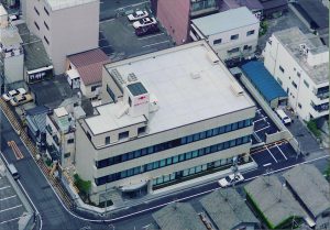 本社ビルが竣工＝平成２年（1990）