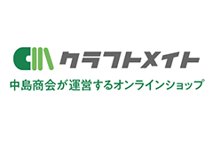 中島商会HP用バナー_クラフトメイト